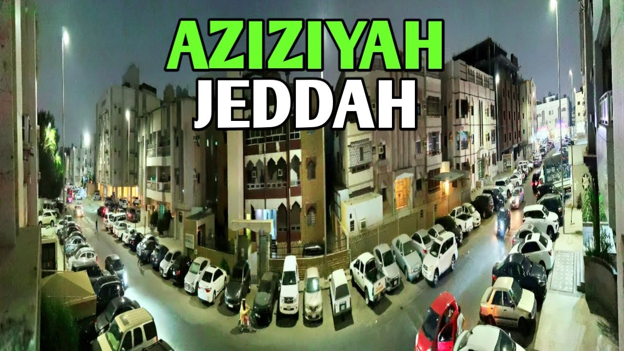 Aziziyah Jeddah Streets | Vlog | Ali Usman Ghani
