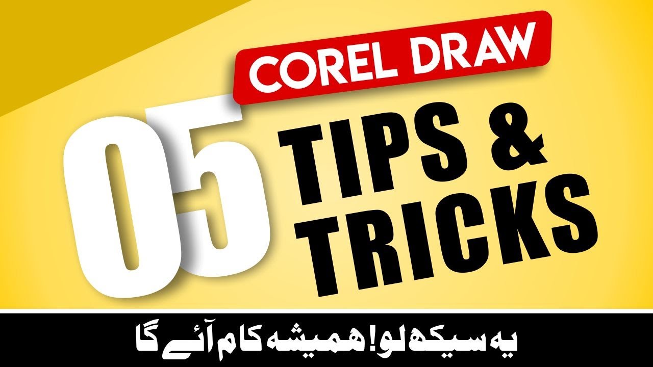 TOP-5 CorelDraw Tips & Tricks || Very Informative Video For CorelDraw User