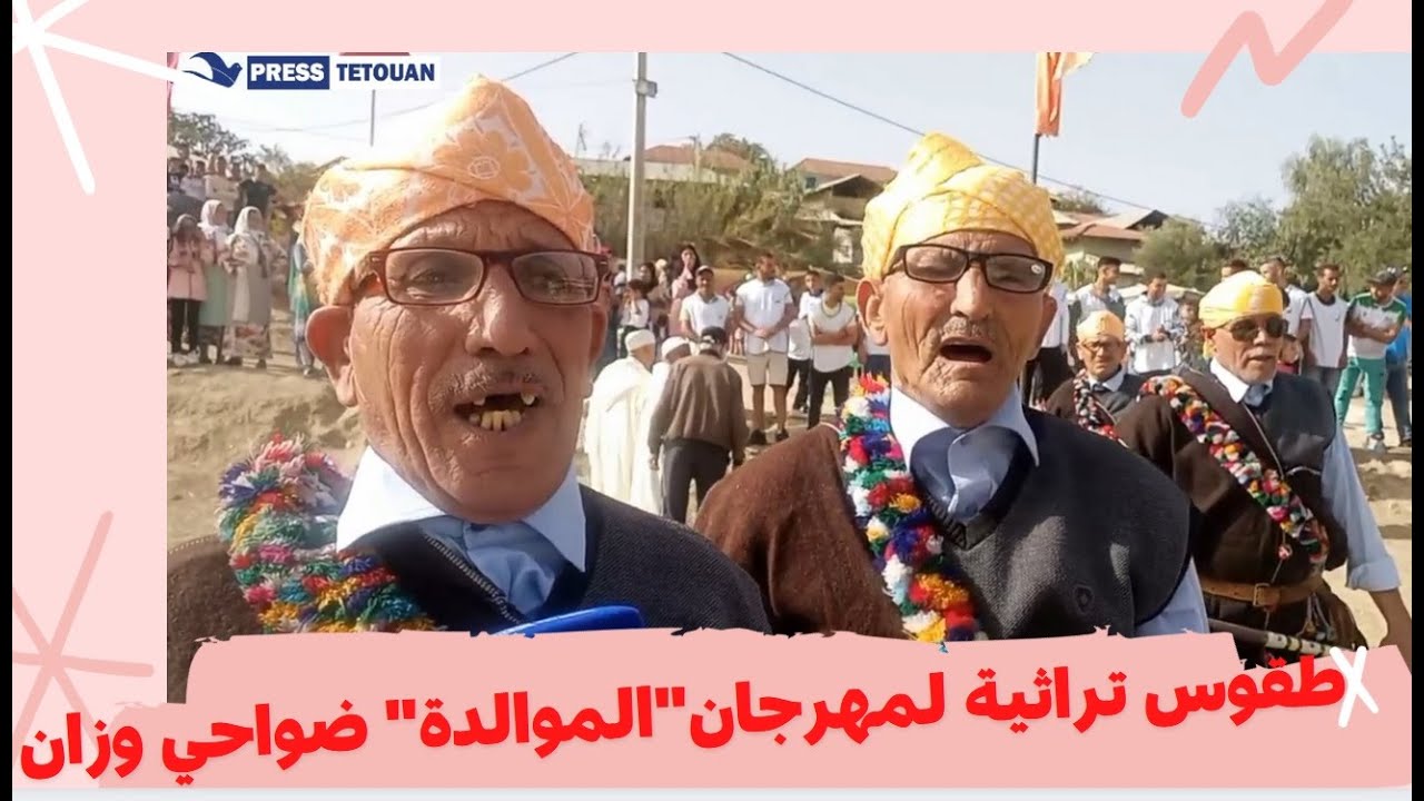 طقوس شعبية وتراثية في مهرجان 