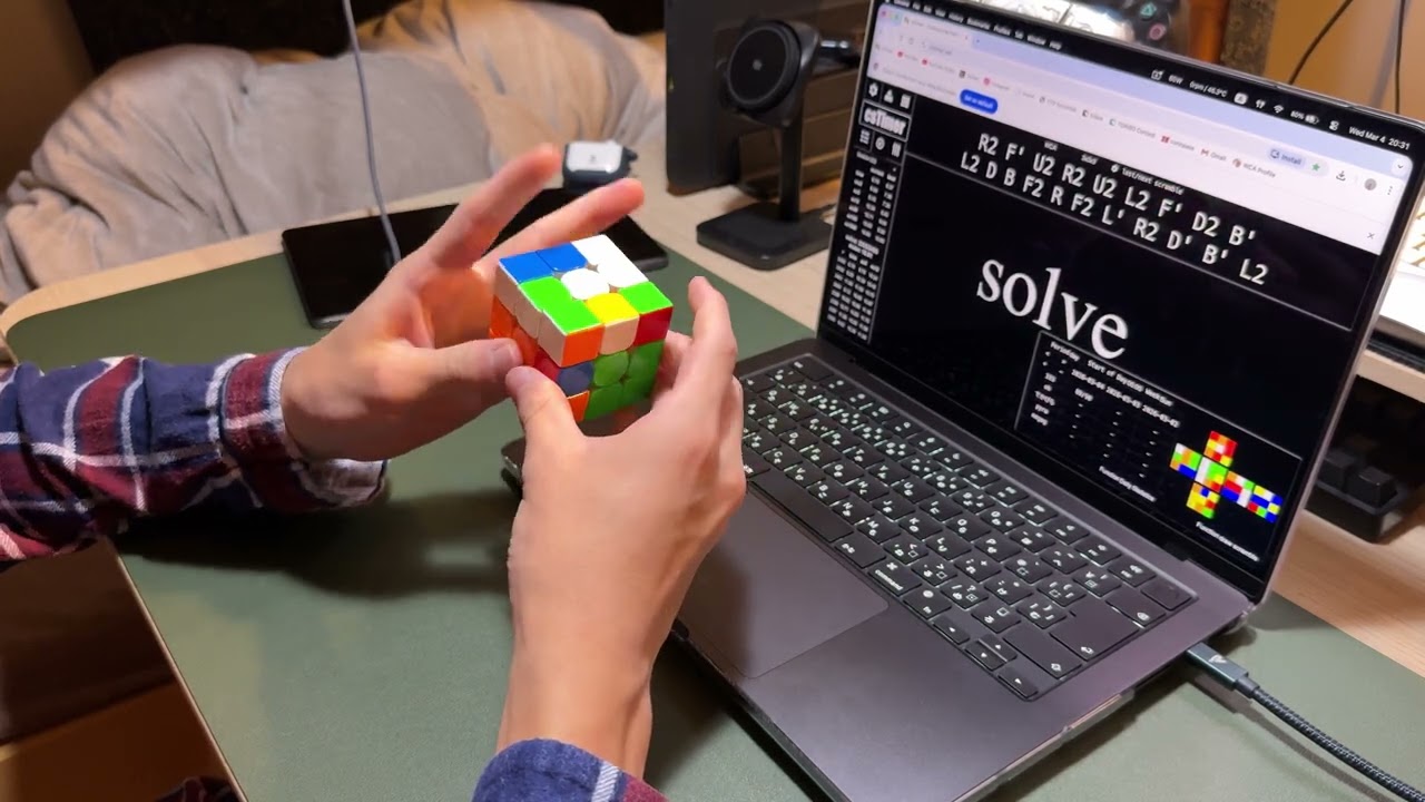 ao5 8.57