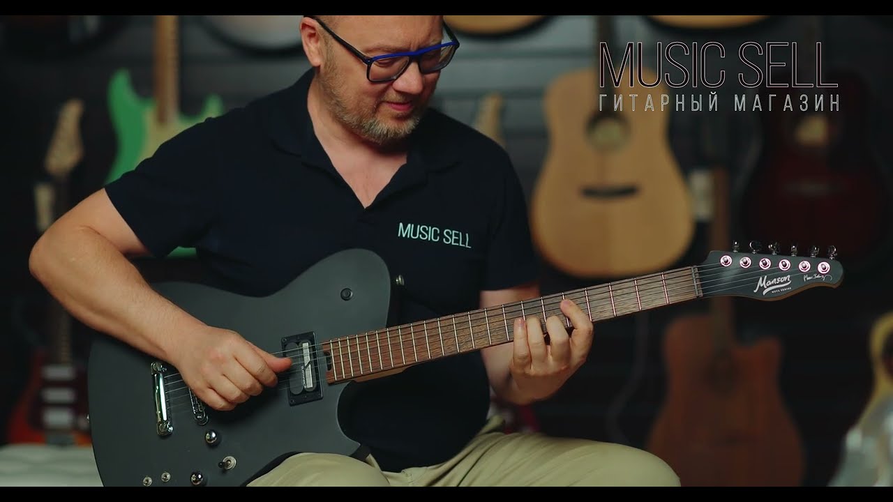 CORT MBM 2H Sustainiac BBE META Series Money For Nothing - MUSIC SELL