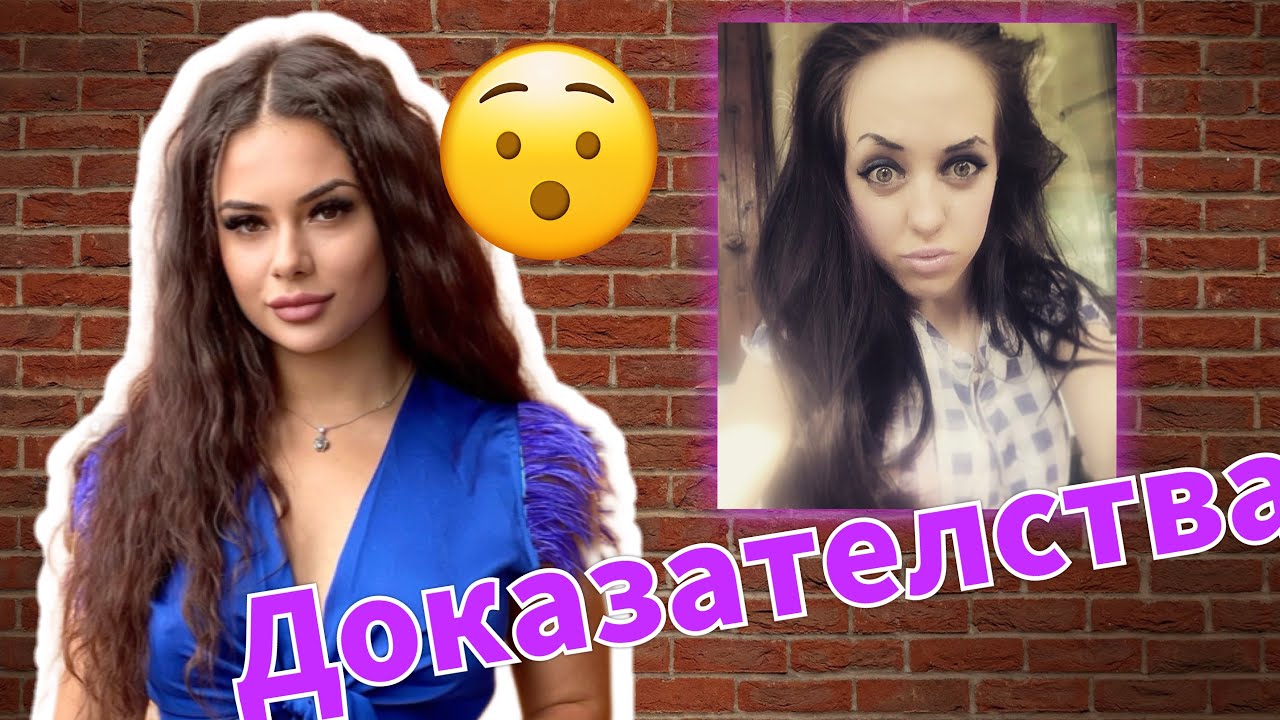 ЗА ВАС Г-ЖО НЕДЕЛЧЕВА! ДОКАЗАТЕЛСТВА! НЕ Е ЗА ХОРА СЪС СЛАБИ НЕРВИ! ПСИХИЧНО БОЛНА ЖЕНА МЕ ТОРМОЗИ!