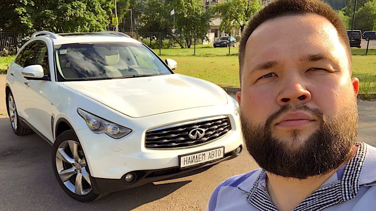 Infiniti FX35 FX37 QX70 Обзор и Тест-Драйв