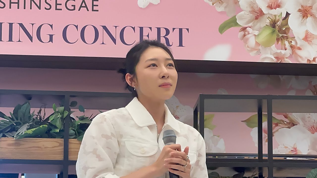 260329 블루밍콘서트 노래모음 - 장보람