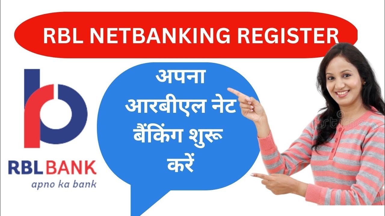 Rbl net banking register