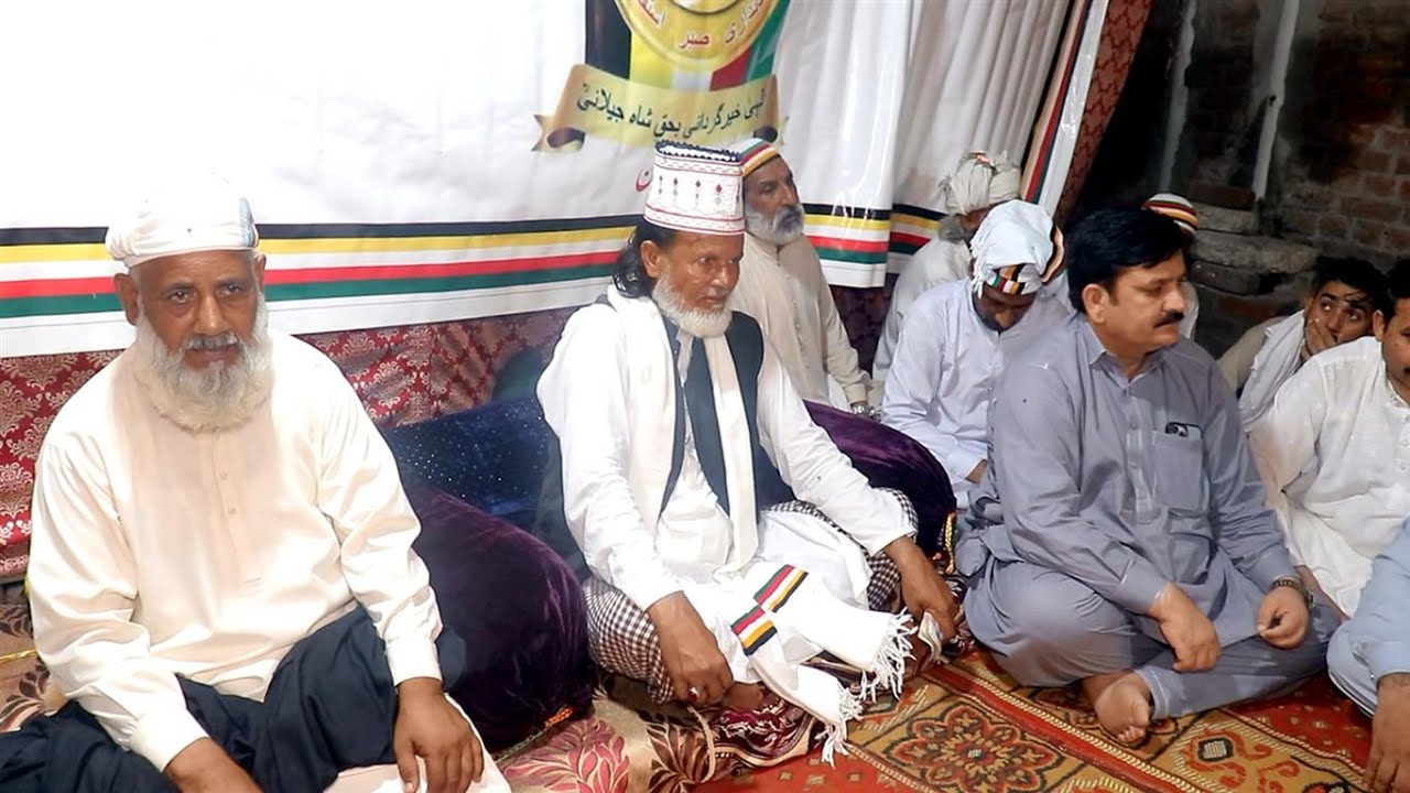 Uras Mubarak Jashan e Nabi Raza 2025 No#10 By Riaz Kamali Naqeebi Uploaded By R K Naqeebi Boota Park