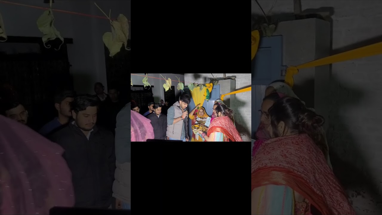 Bhat 04/02/26