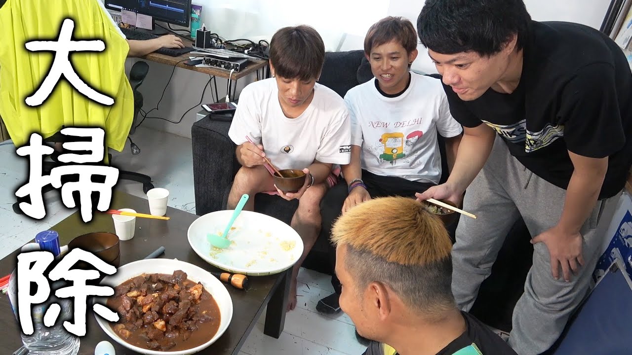 沖縄一汚い事務所の大掃除と生配信の裏側【ハイサイ探偵団】