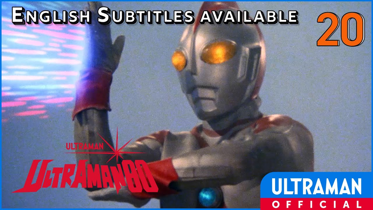 ULTRAMAN 80 Episode 20 