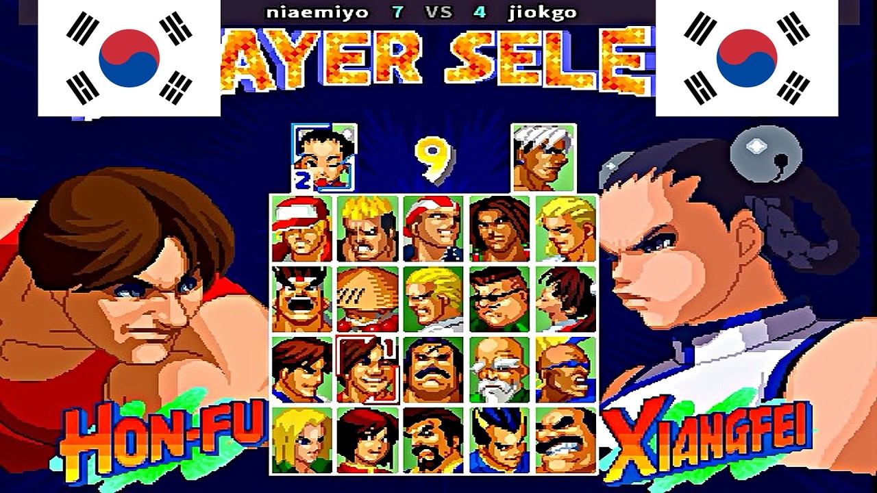 Real Bout Fatal Fury 2 - niaemiyo vs jiokgo
