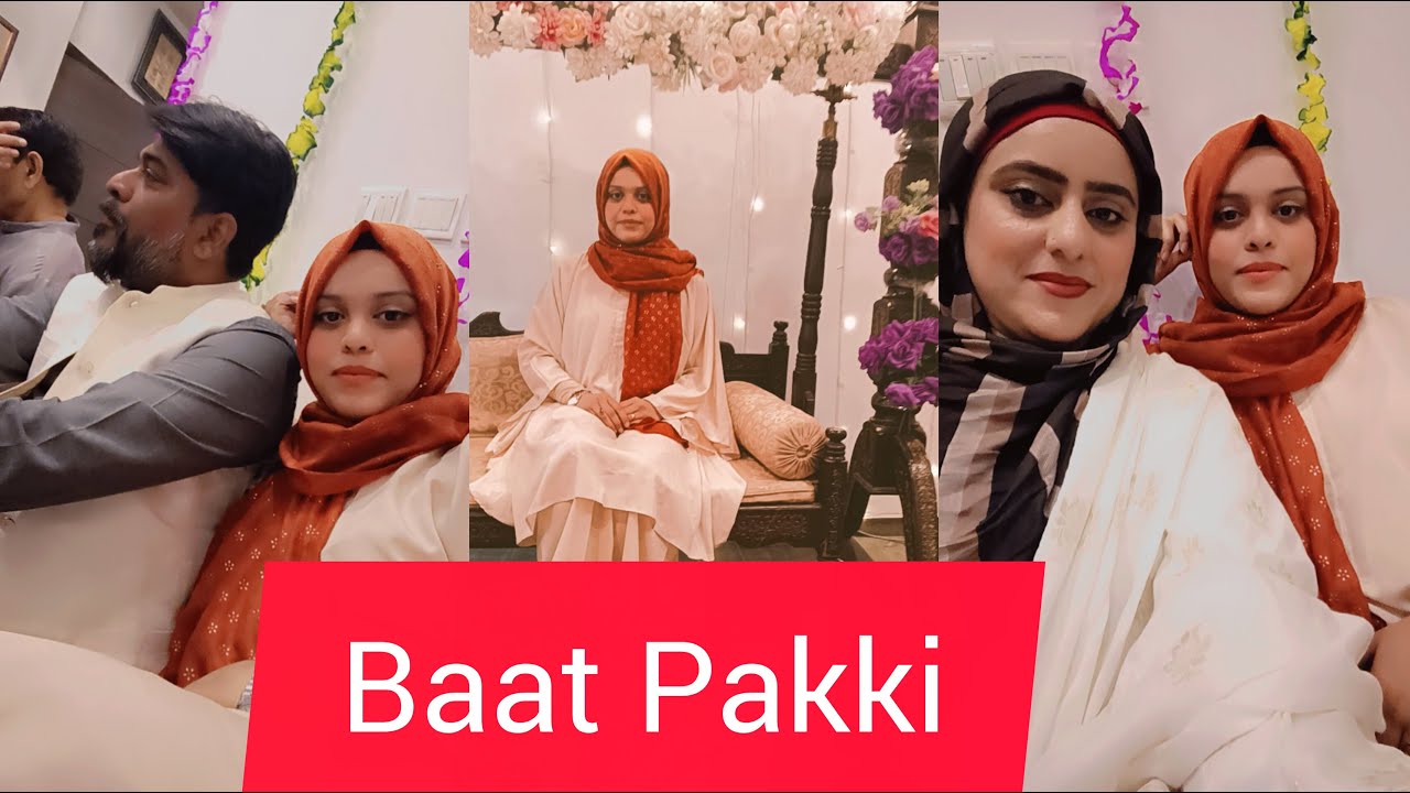 || Baat Pakki || @sadiaadnan4497 #vlog