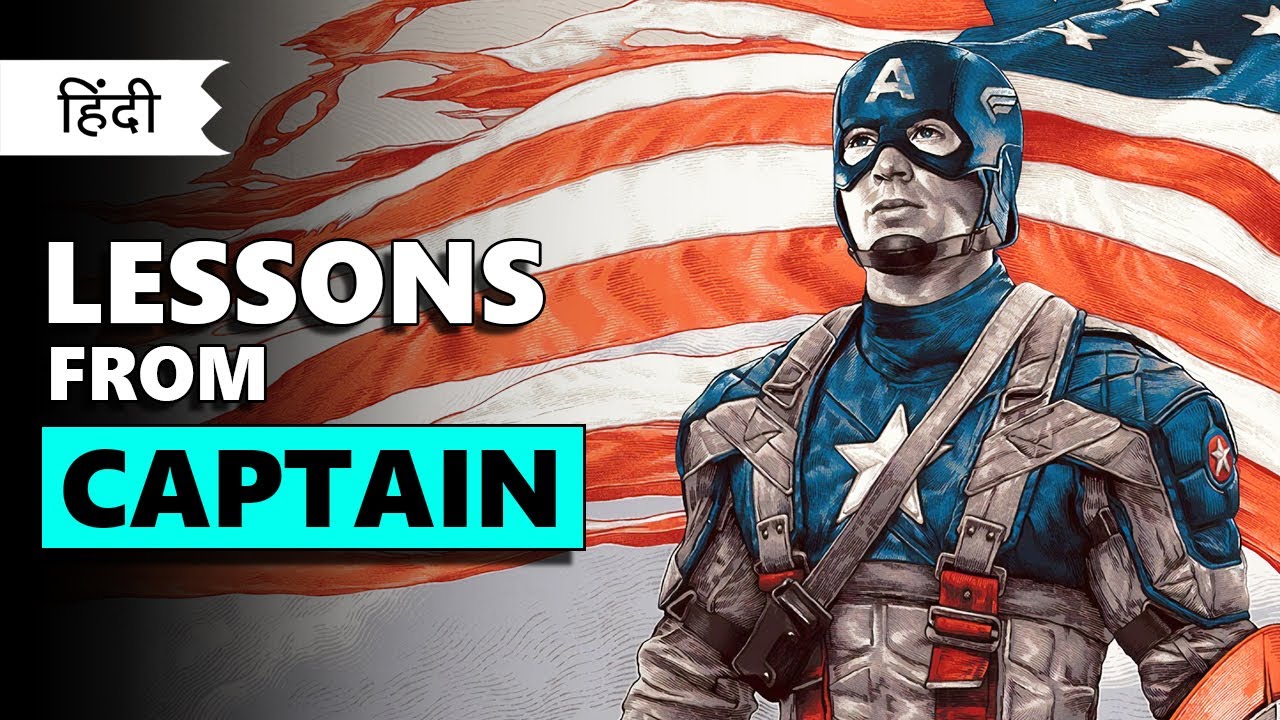 Top 5 Life Lessons from Captain America | Steve Rogers