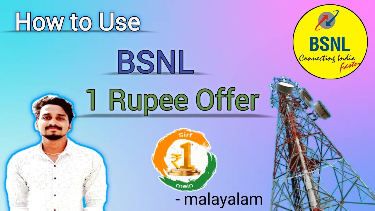 BSNL 1 Rupee Plan Malayalam | BSNL Freedom Plan | BSNL 1 Rupee Offer 2025