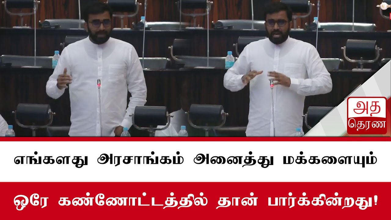 எல்லோருக்கும் உழைத்து சாப்பிட ஆசை இருக்கிறது!