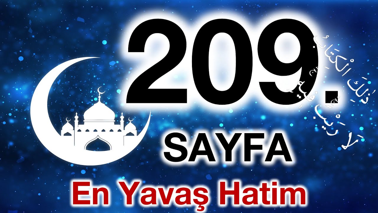 Kuran 209. sayfa / Yunus Suresi 3. sayfa / yavaş okuyuş 11. cüz 209. sayfa / ok takipli 209. sayfa