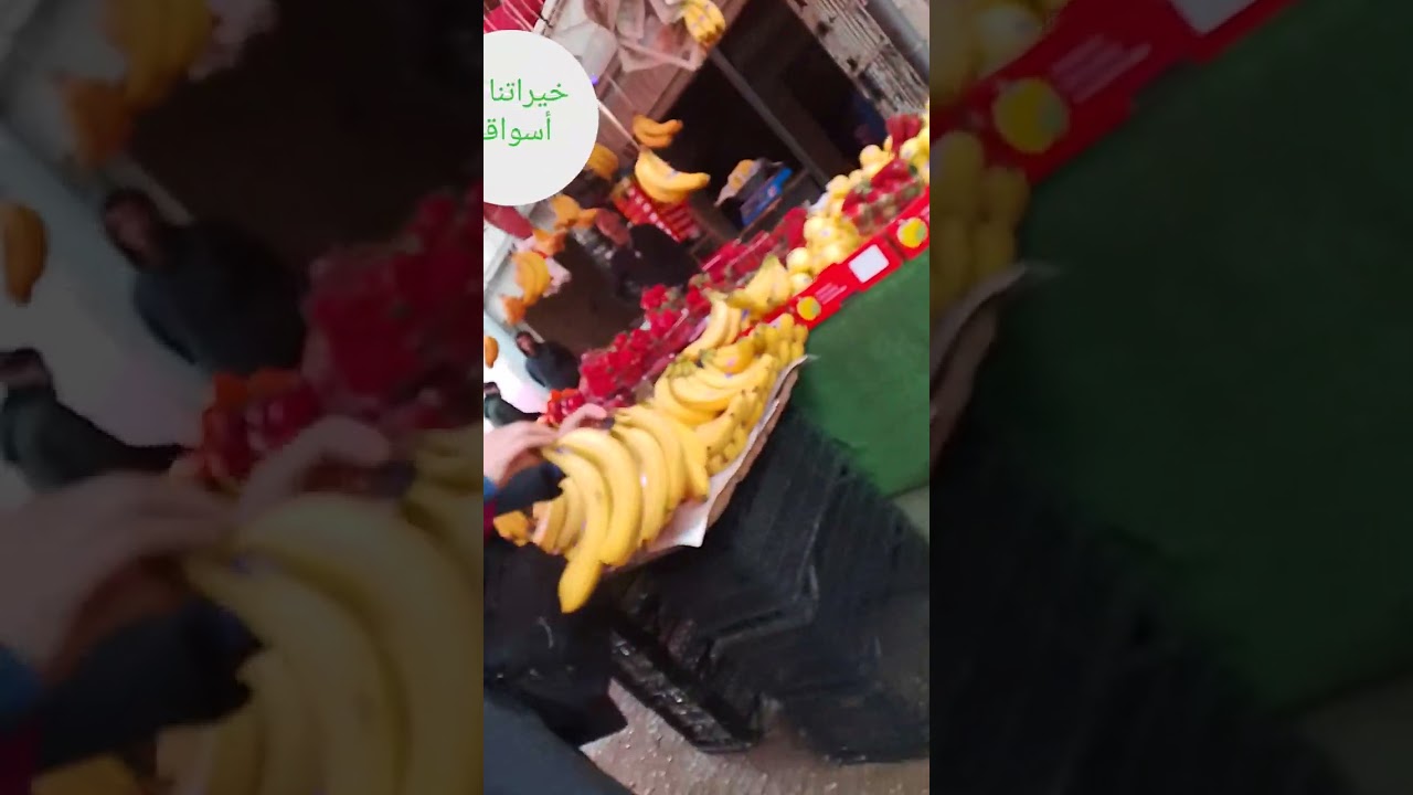 سوق زقاق بن رمضان ببسكرة.