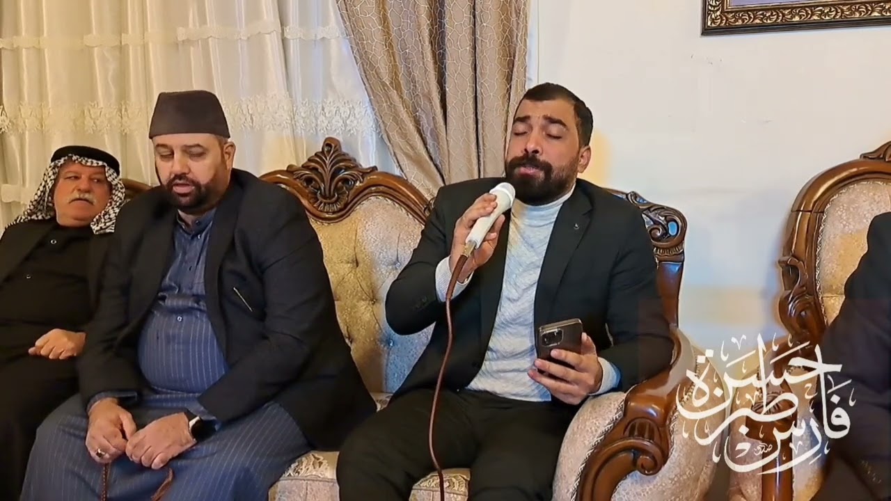 مقام عريبون عجم - محمد سجاد عز الدين - منقبة نبوية 2024
