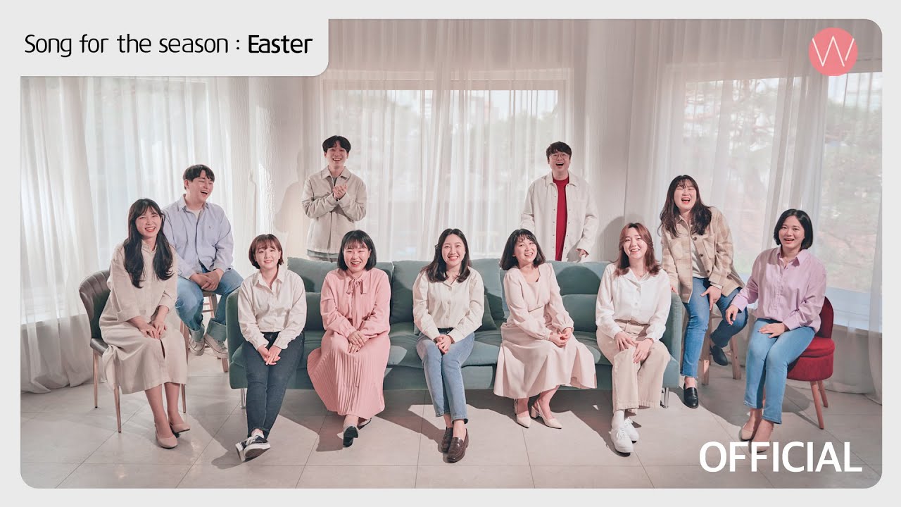 거기 너 있었는가, 예수 부활 했으니 | Song For the Season - Easter (M/V)ㅣ ANOINTING