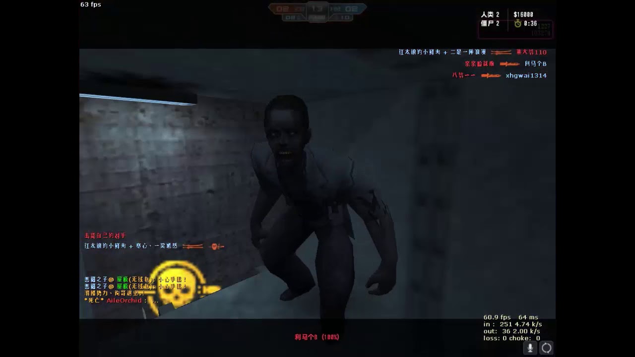 [ CSOnline China ] Random Weapon , Random Zombie Hero on Assault