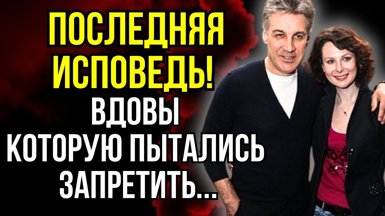 Ольга Погодина вскрыла жуткий обман Пиманова спустя 13 лет!