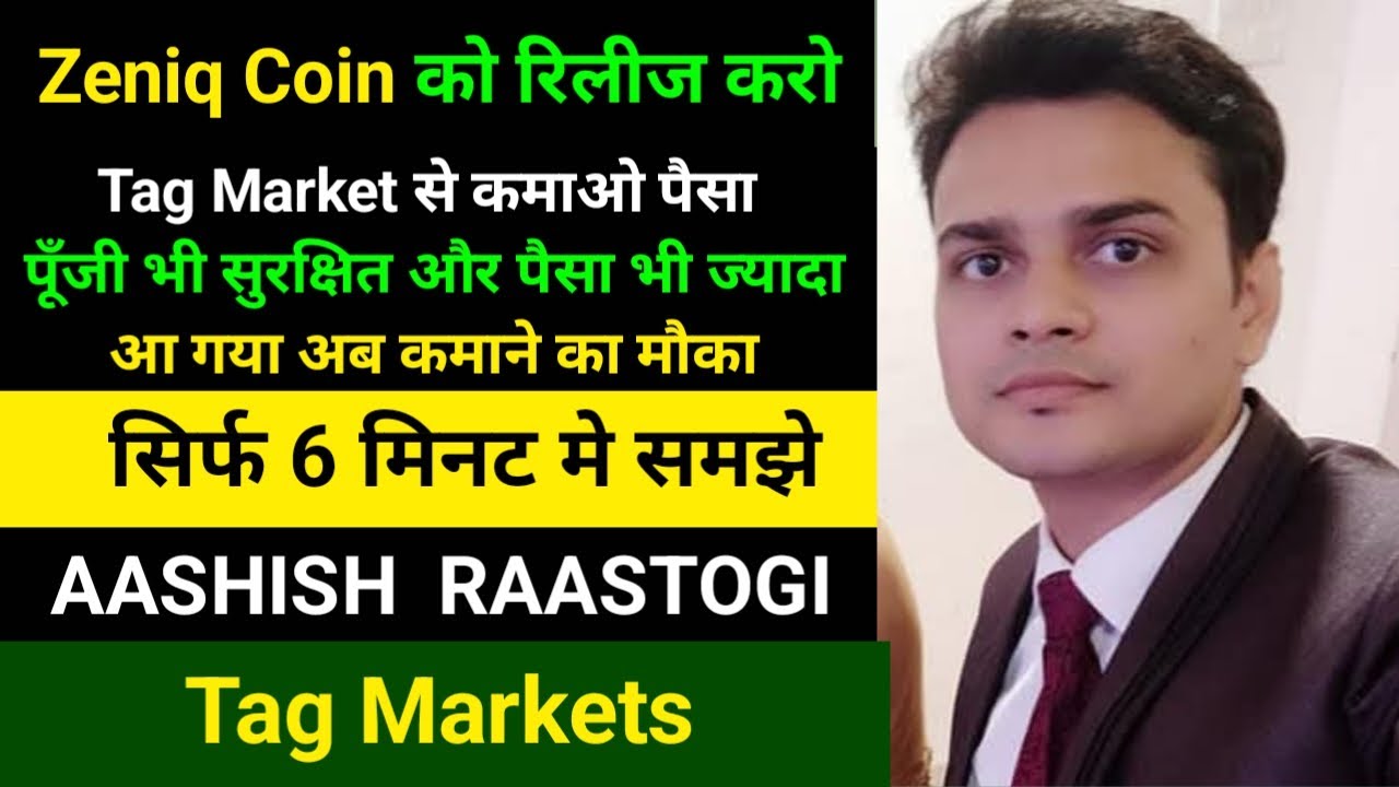 Tag Markets #zeniq Tag market Broker Business plan | TagMarkets #Safir #Nomo #ZENIQ #NOMO #XERA 