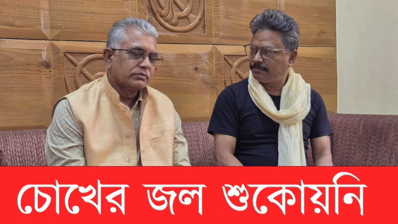 চোখ ছল ছল পুরনো কথায়, মমতা নিয়ে নতুন মেজাজ