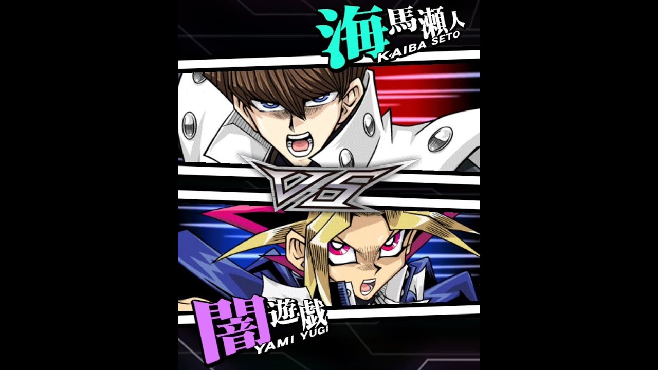 超魔導師－ブラック・マジシャンズが海馬瀬人に挑んだ【遊戯王デュエルリンクス】