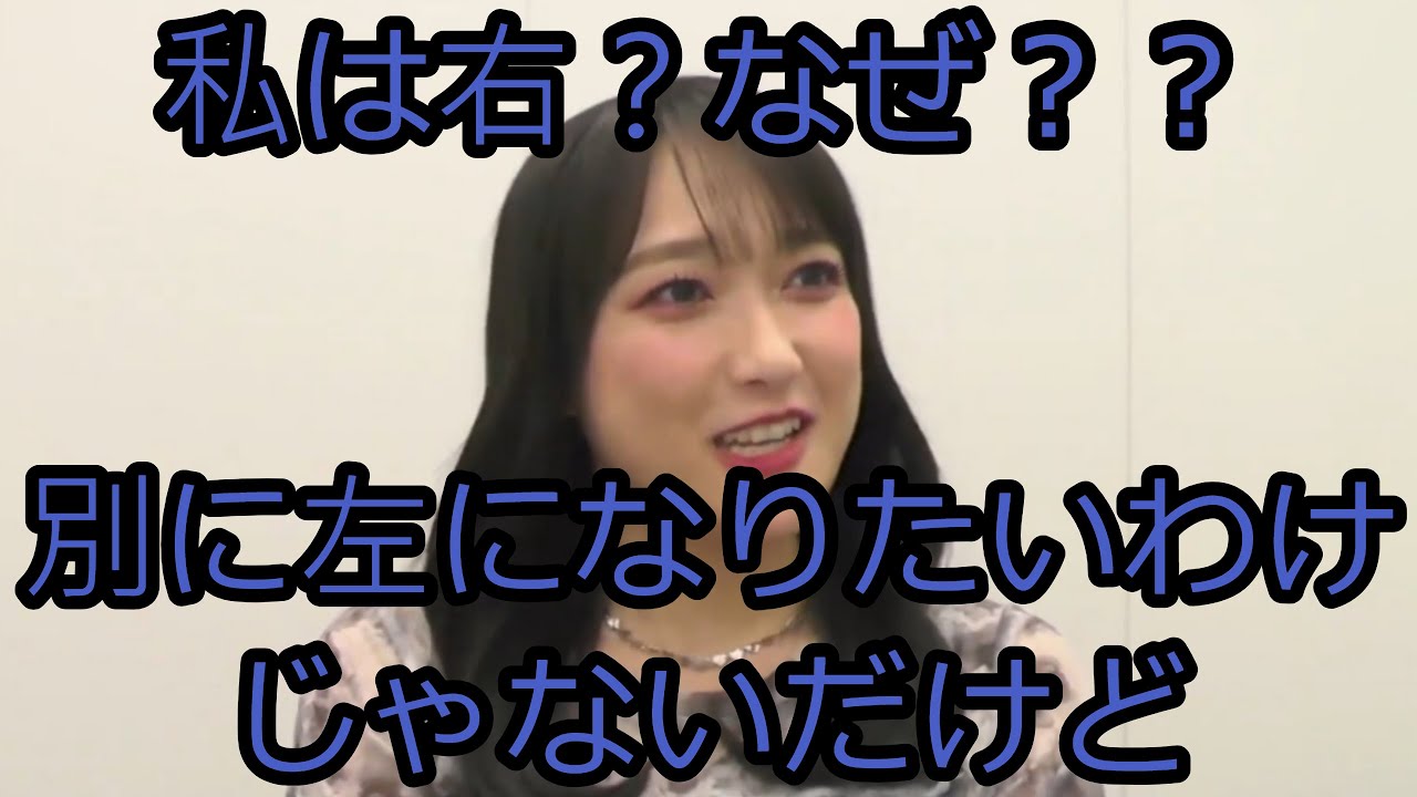 久保田未夢総受け
