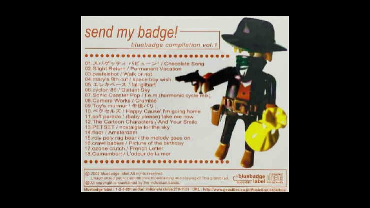 send my badge! -bluebadge compilation CD vol.1