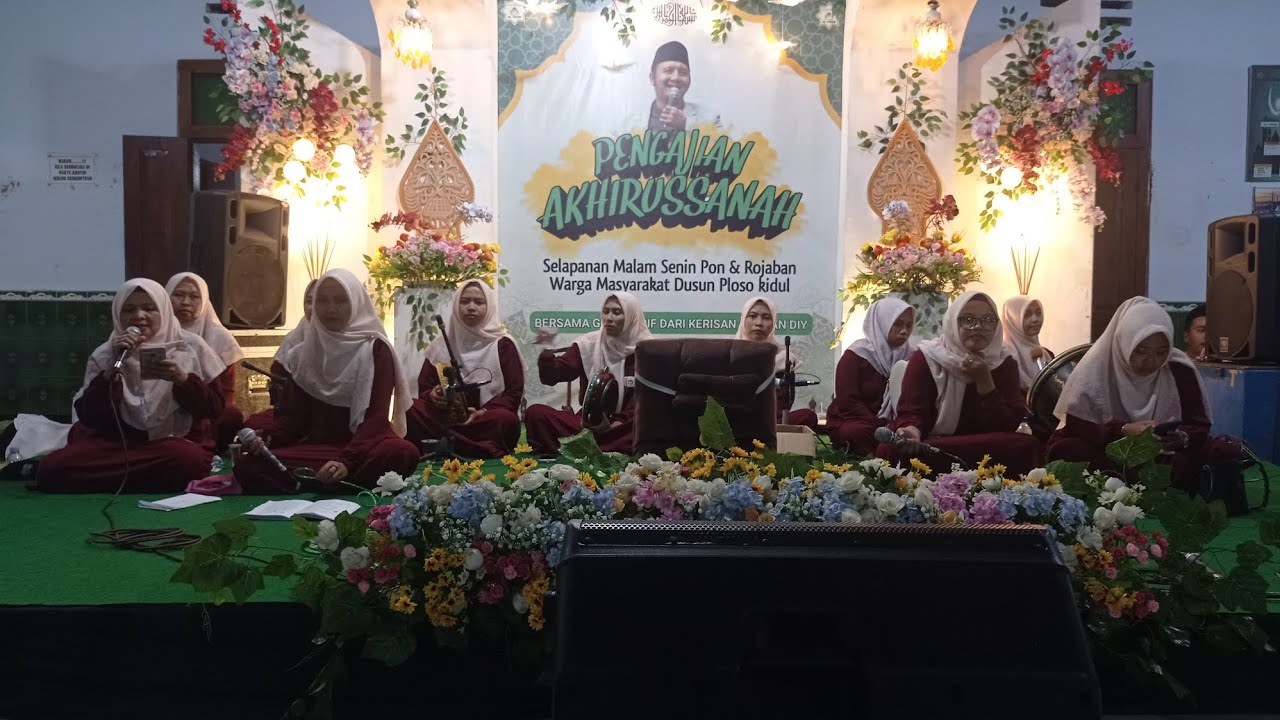 PENGAJIAN AKHIRUSSANAH || Selapanan Malam Senin Pon & Rojaban Dusun Ploso Kidul ||
