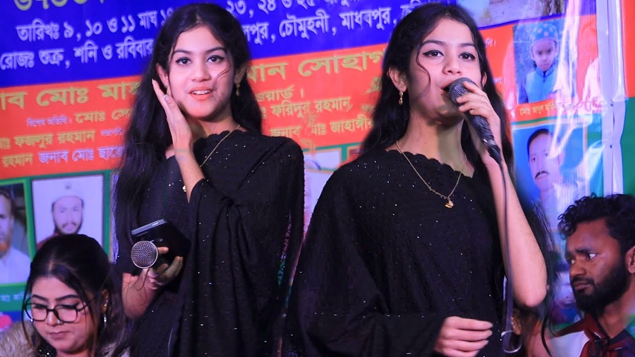 কথা দিয়া কথা রাখলানা বাউল বিচ্ছেদ গান শিল্পী জুই সরকার Dj Hamim 2026