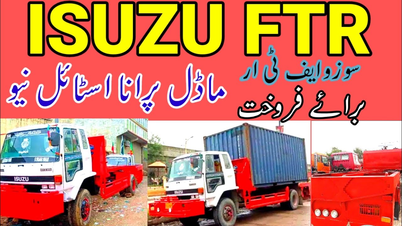 Best Money | Earner Isuzu FTR Old Model Truck Condition New| @Abresh cars & vlogs