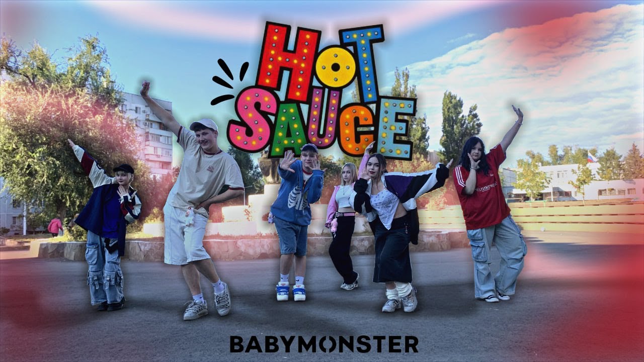 [KPOP IN PUBLIC / ONE TAKE] BABYMONSTER - ‘HOT SAUCE’ | DANCE COVER | LOST&FOUND