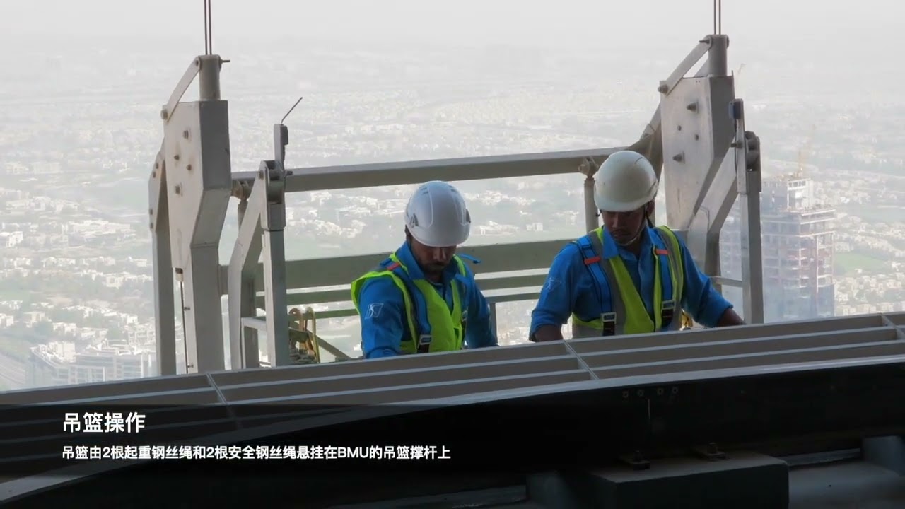 23 marina Dubai | Tractel