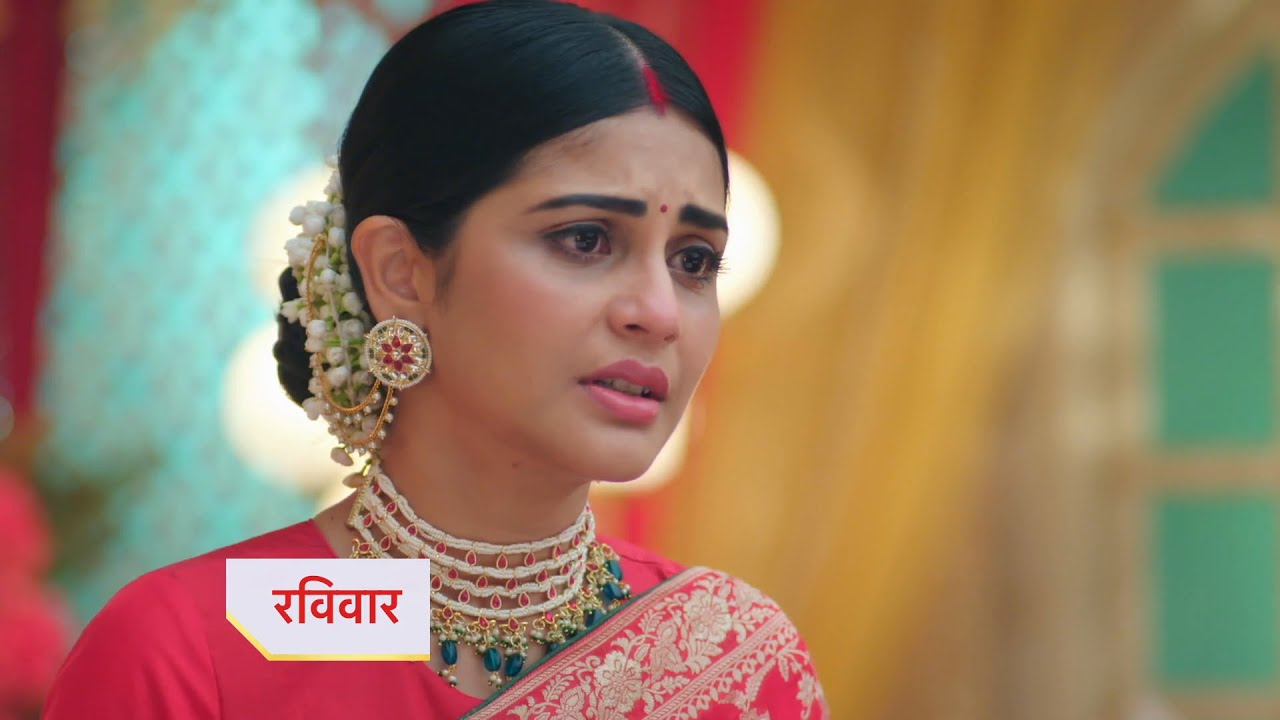 Ishani | Star Plus