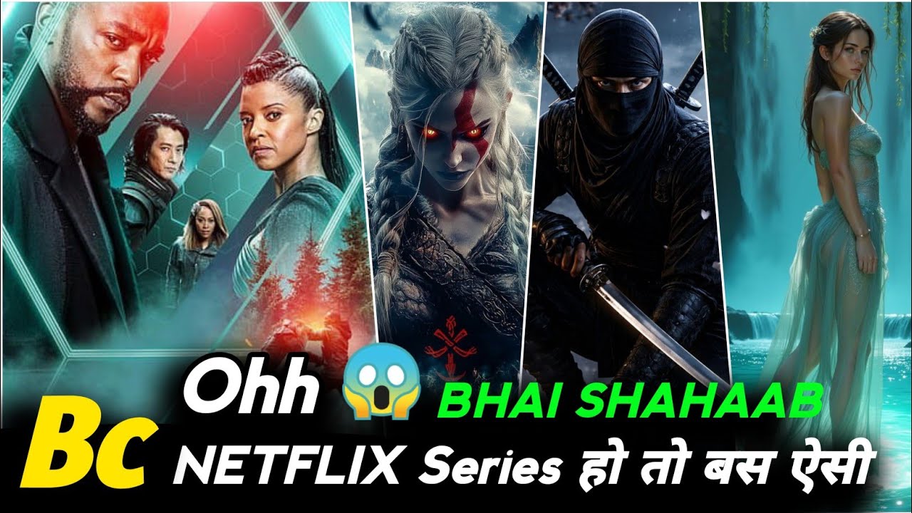 Top 10 Hindi Dubbed Netflix Web Series IMDB Highest Rating | New Hollywood Web Series | Part 3
