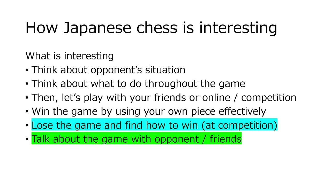 【Japanese Chess is InterestingIntroduction movie of Ryotaka Channel
