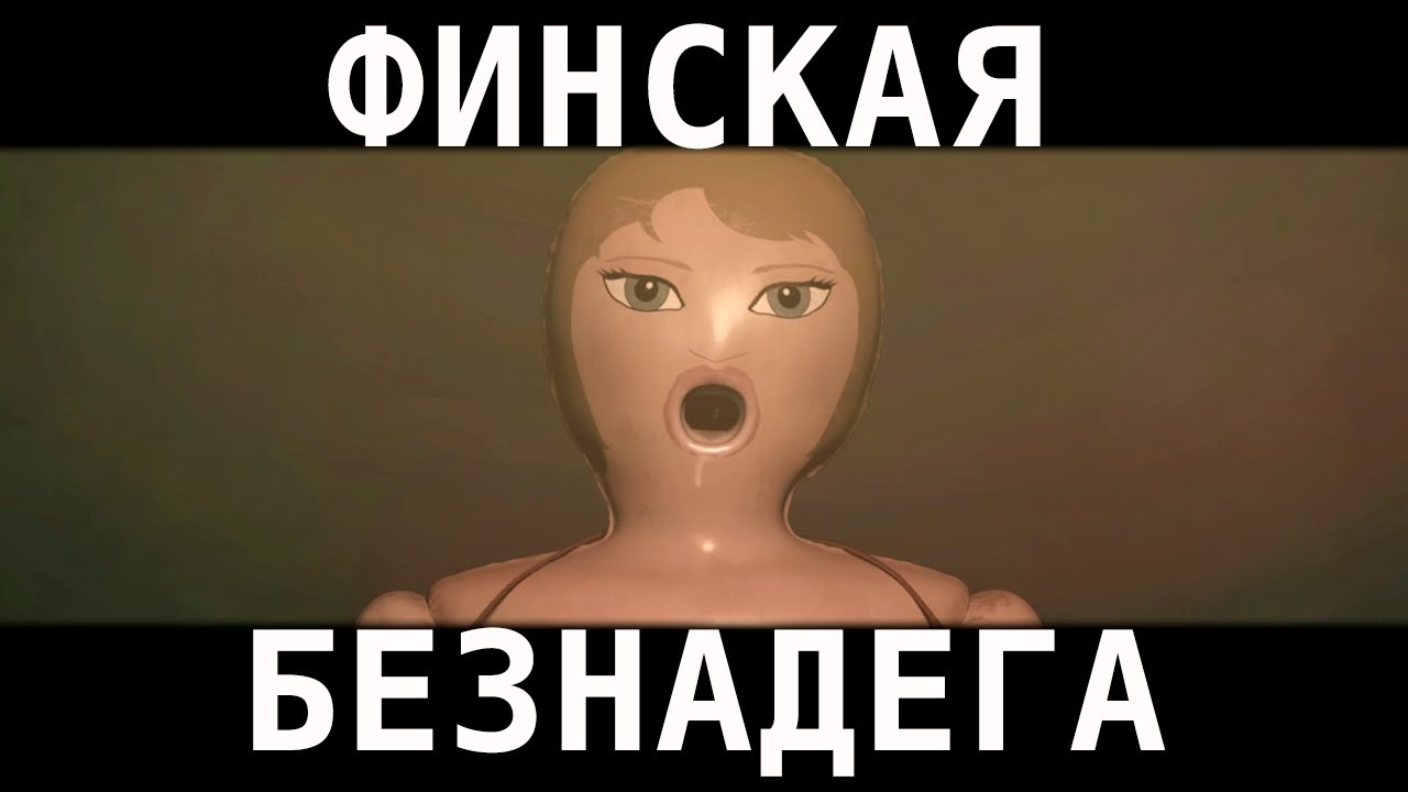 Постапокалиптика по-фински. Разбор сюжета игры Rauniot.