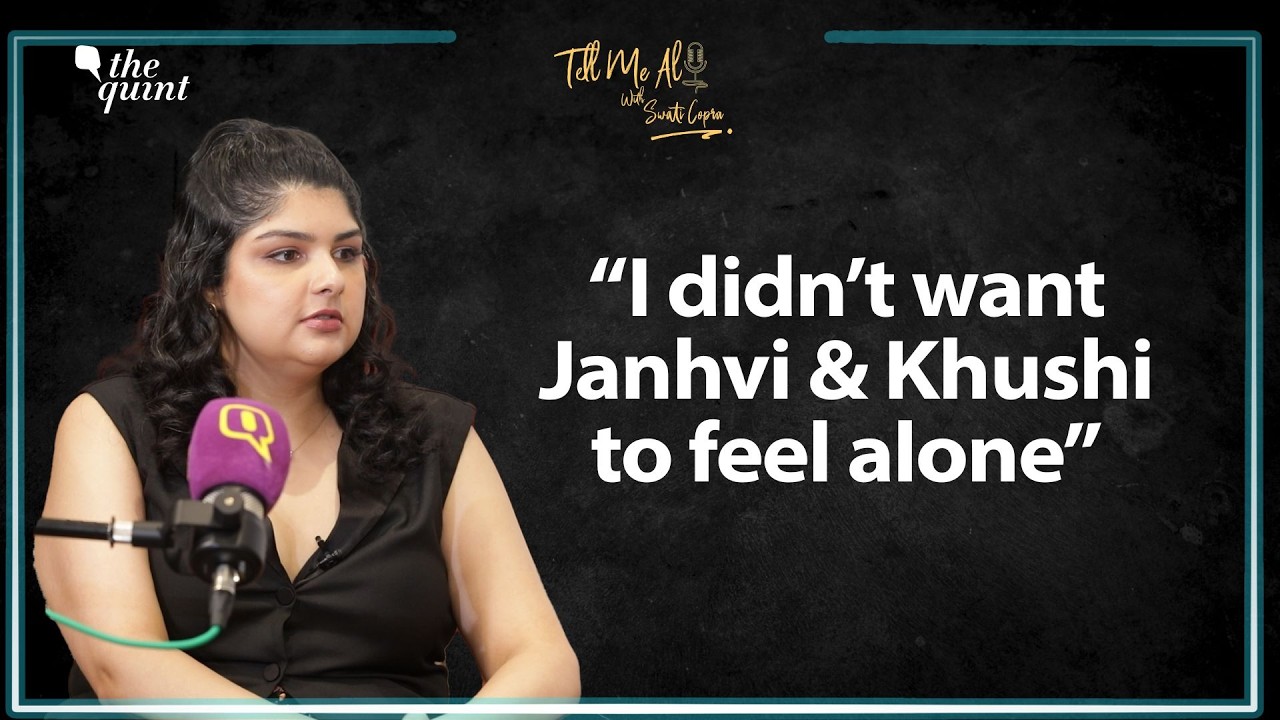 Anshula Kapoor on Parents’ Divorce, Losing her Mother, Janhvi & Khushi, Arjun, and more | The Quint