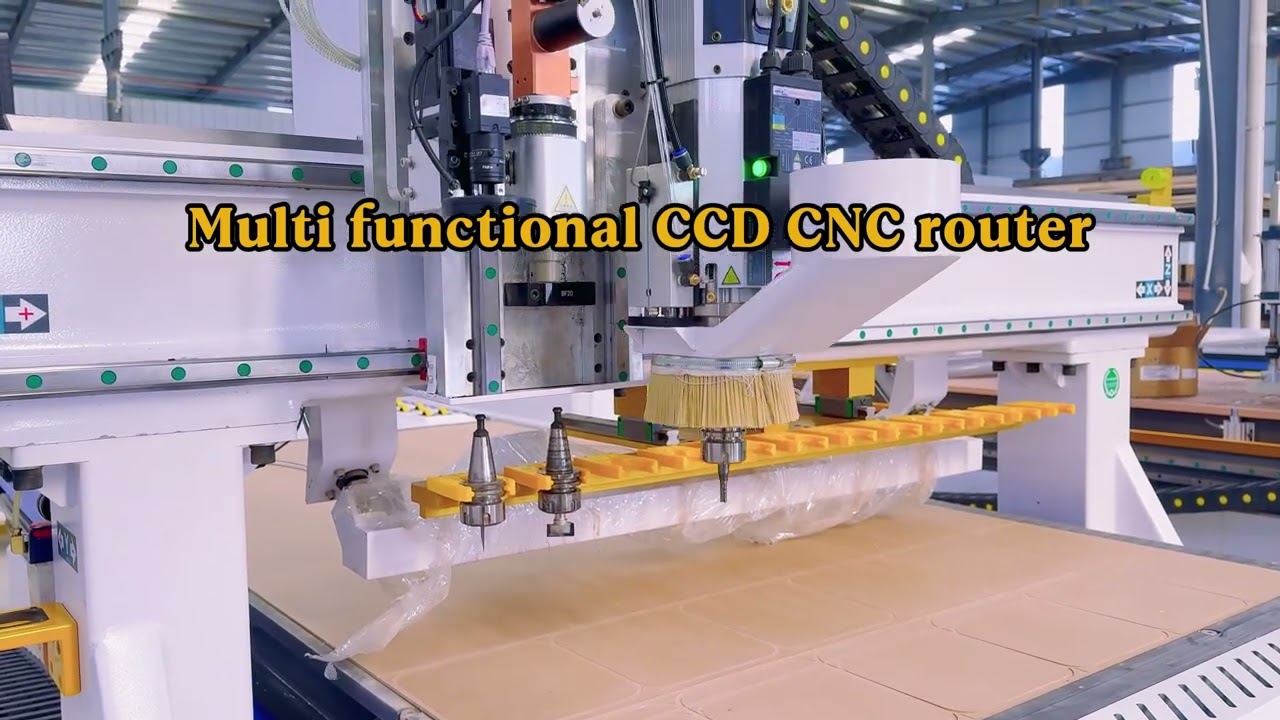What do you think of this multi-functional CCD CNC nesting machine?