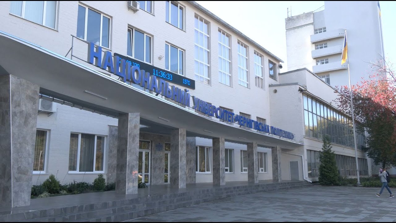 Першокурсників Національного університету «Чернігівська політехніка» відсьогодні розпочали навчання