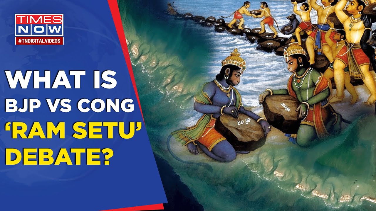 How Government's Statement On Ram Setu Triggered War Of Words Between BJP And Congress