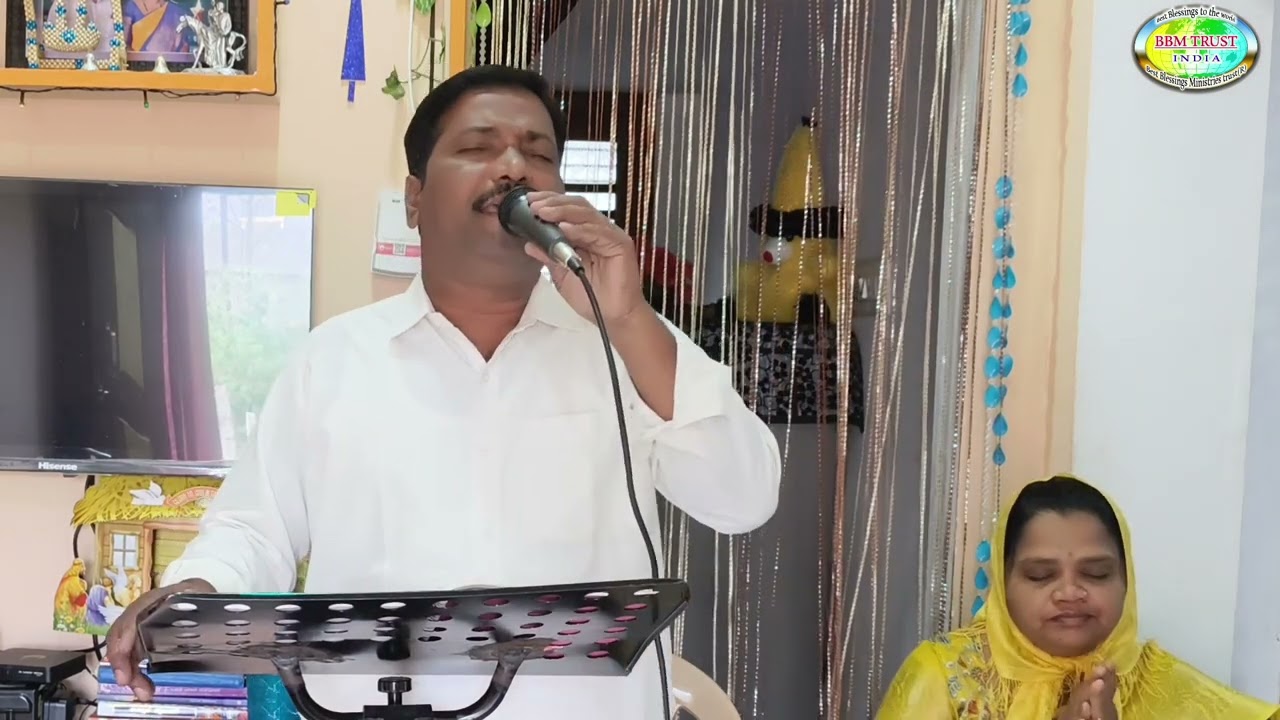 Ninna Stutisuve (ನಿನ್ನ ಸ್ತುತಿಸುವೇ) Song & Lyrics By Pastor Devendra Music 🎶 By Abhishek