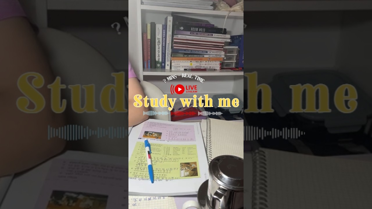 Just Study with me | Background noise, Focus & Relax
