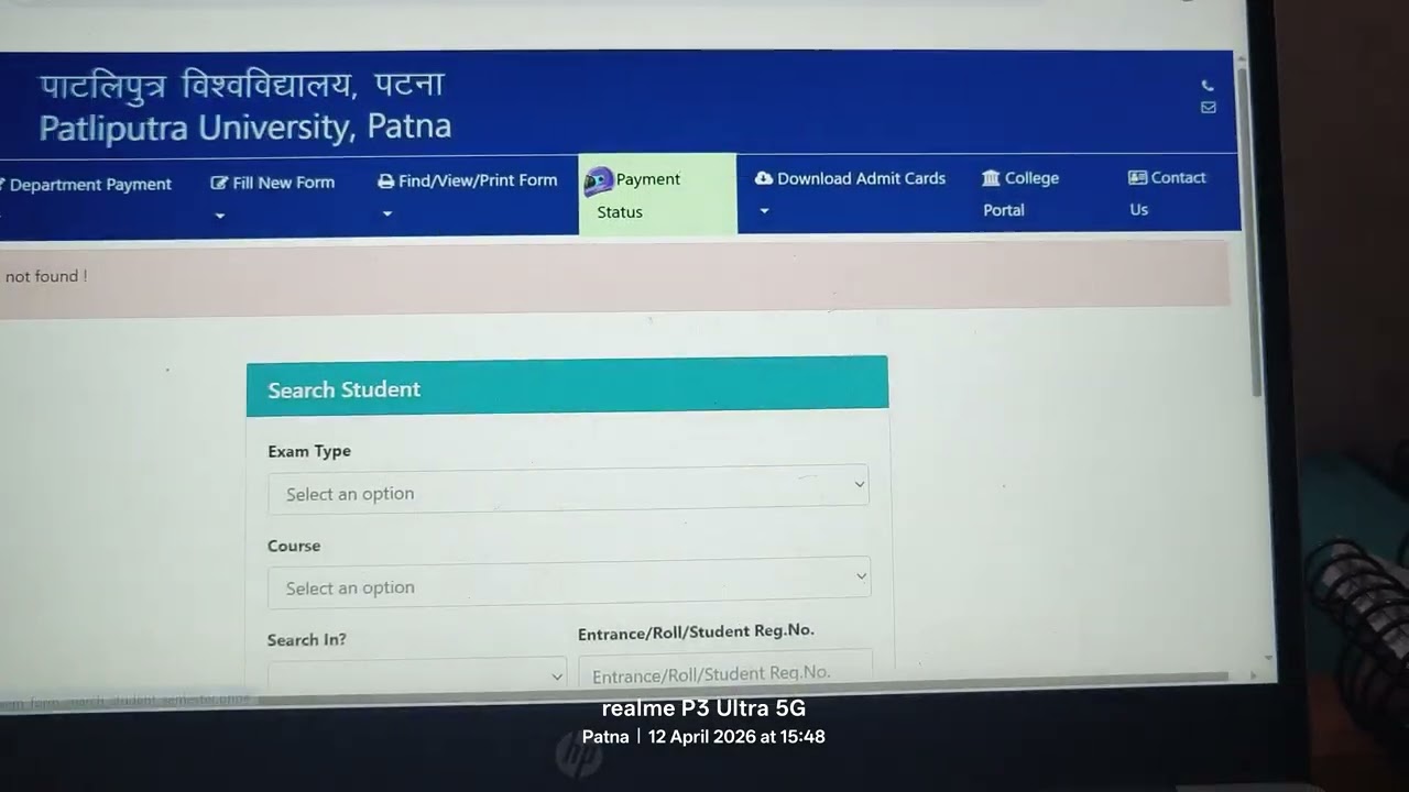 Semester 6 exam form aise bhare patliputra university patna #patna #patliputrauniversity #ssc 