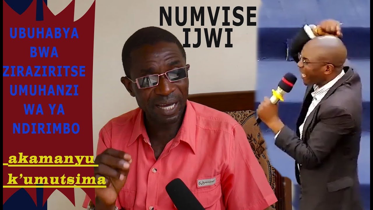 UBUHAMYA bwa kwizera ZIRAZIRITSE NAHANZE AKAMANYU K'UMUTSIMA NKIRI MUGISIRIKARE Narasanye nindege 4