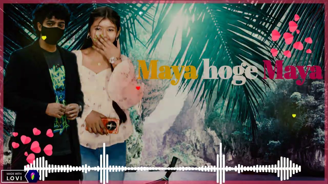  Maya Hoge Maya 
