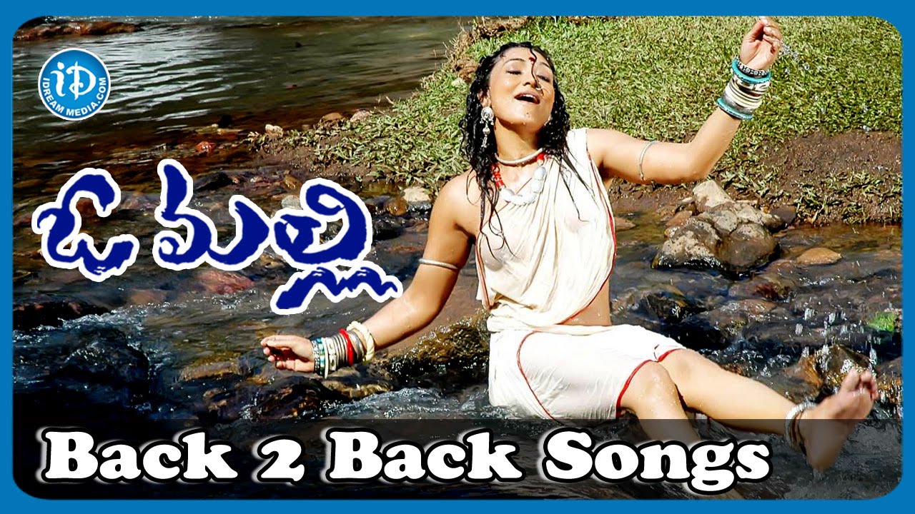 Ramya Sri's O Malli Back to Back Video Songs || Jai Akash