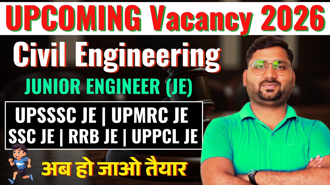 Upcoming je civil vacancy 2026 | upcoming je civil vacancy