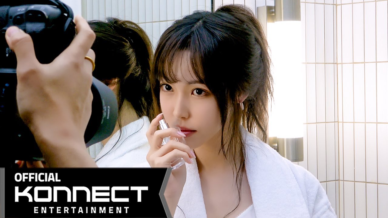 유주(YUJU) 2024 OFFICIAL SEASON’S GREETINGS Making Film